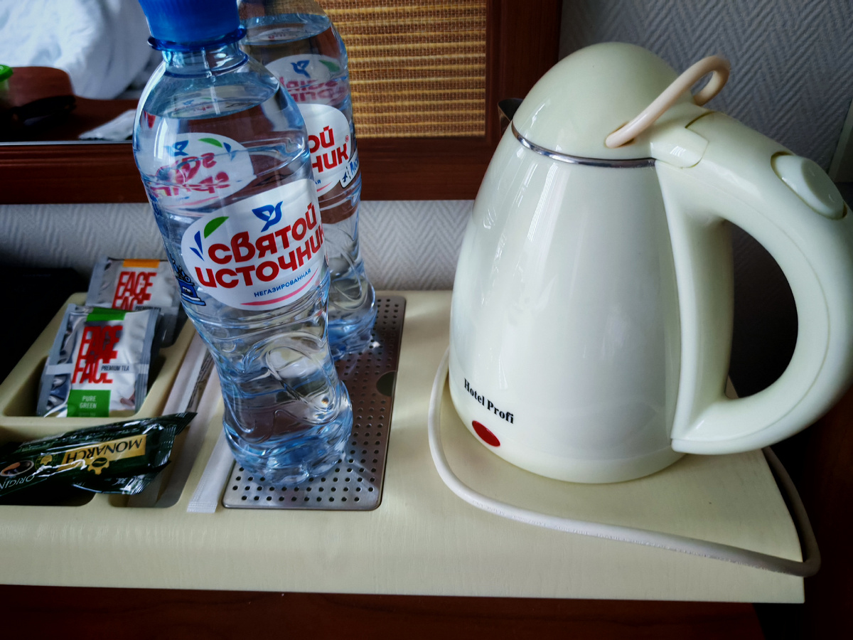 Чайная станция.