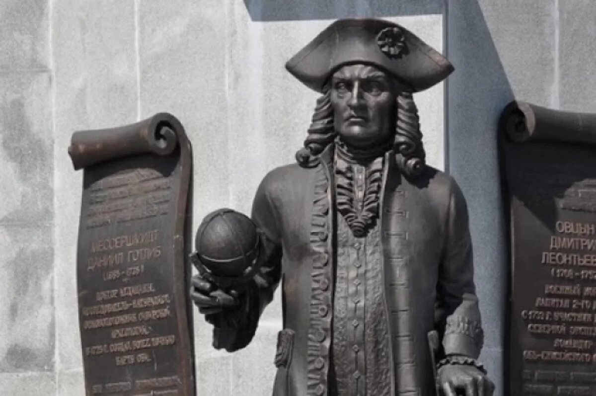    Памятник Мессершмидту в Ханты-Мансийске.