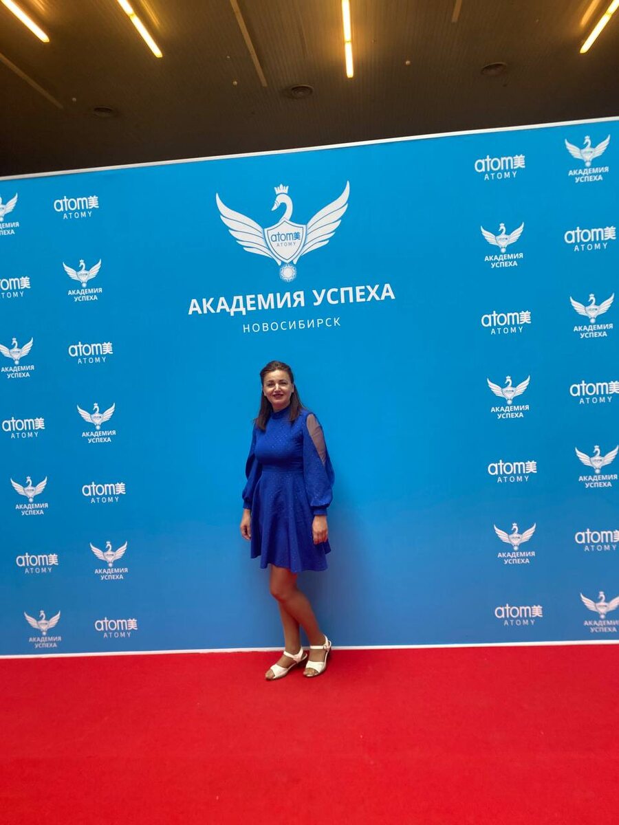 Всем привет. Я Лена. Дистрибьютор компании Атоми