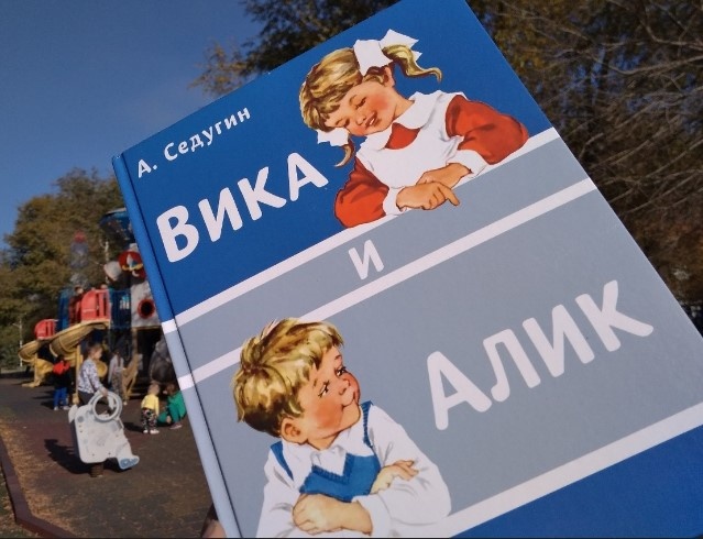  Выберите изображение