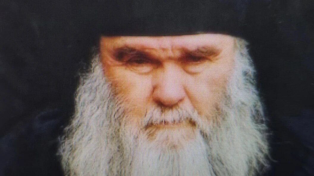    Фото: Царьград.