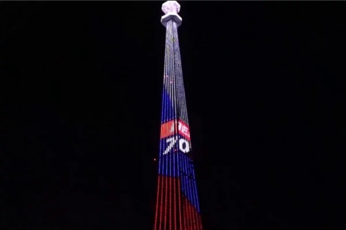    В Омске 1 августа отмечают 70 лет со дня начала регулярного телевещания