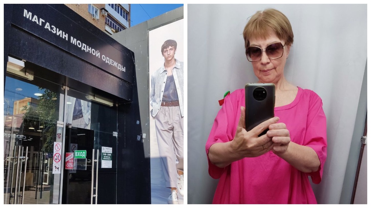 Это вход в наш магазин, примеряю платье