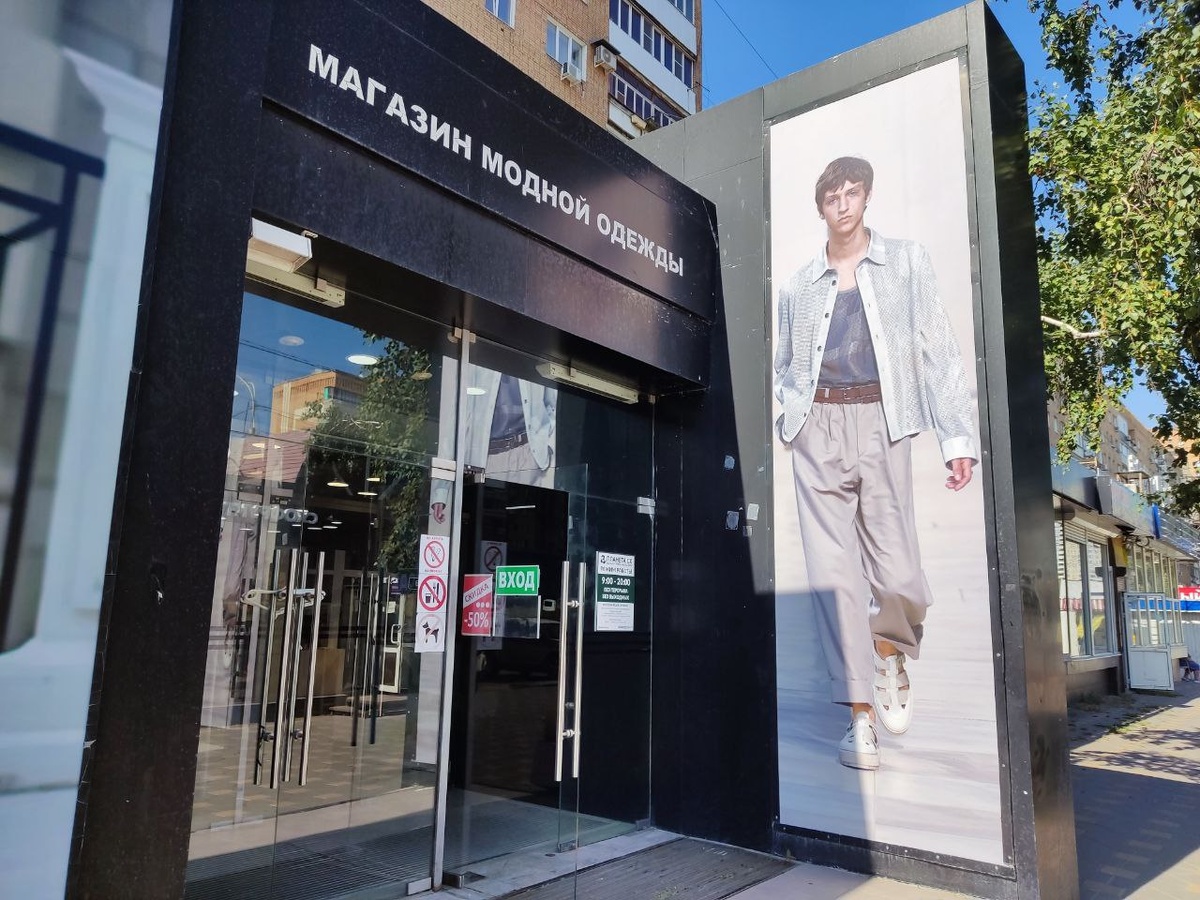 Вполне себе приличное помещение и большой, современный зал