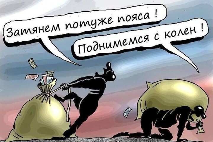 Рис. А. Мернова