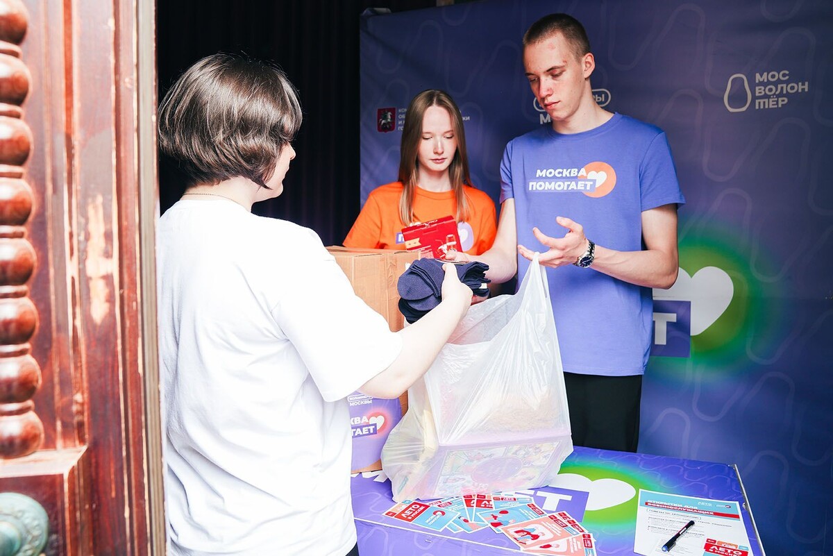    В Москве начался сбор учебных принадлежностей для детей из новых регионов России