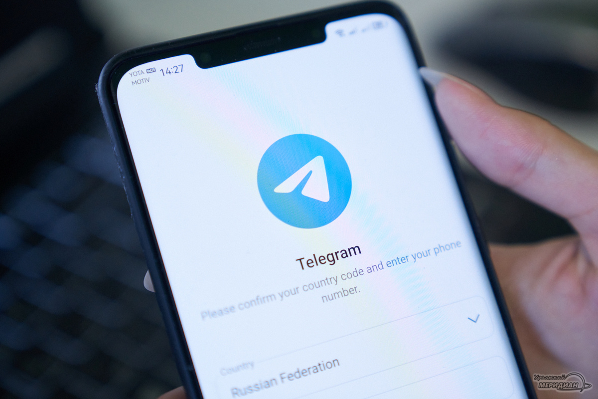    Фото: Лидия Аникина © ИА «Уральский меридиан»