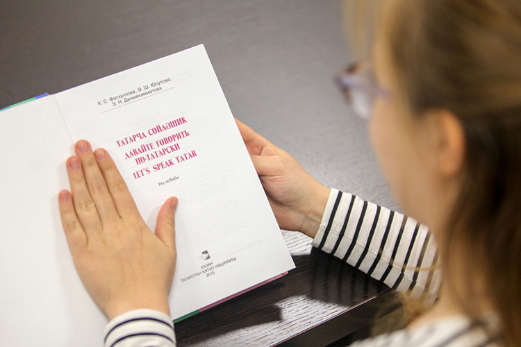    Если есть желание, то язык можно изучить в любой форме, убежден председатель союза писателей РТ Ркаил Зайдулла.   
Фото: «БИЗНЕС Online»