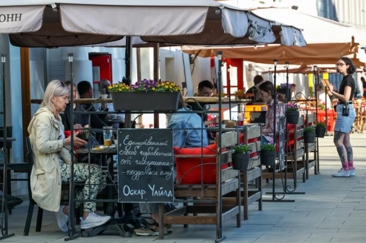    Эксперт назвал подводные камни при открытии бизнеса в Томске