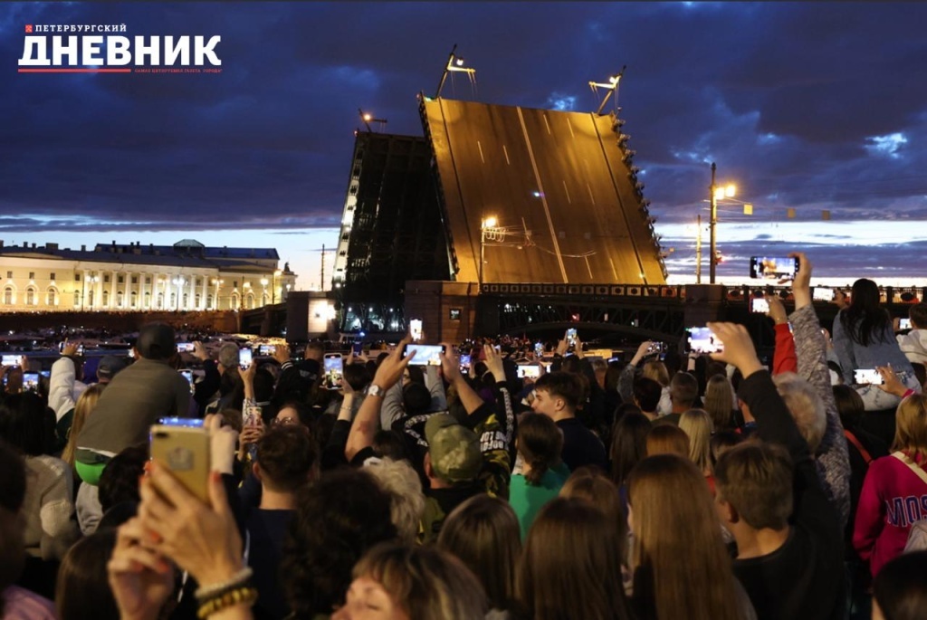 «Поющие мосты».