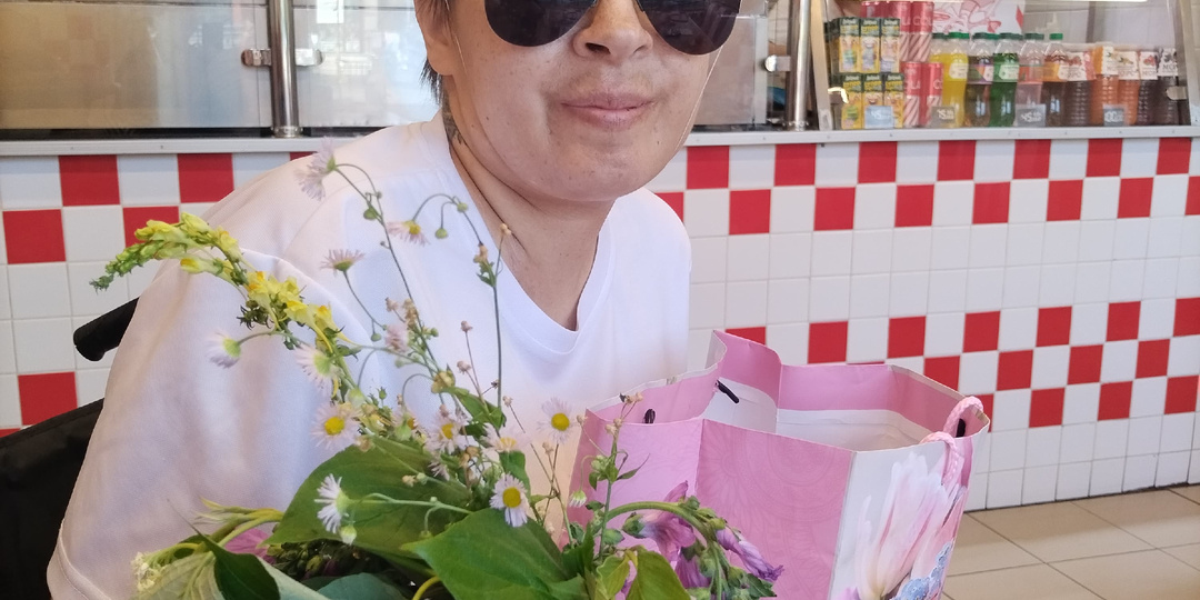 К сожалению, День рождения...