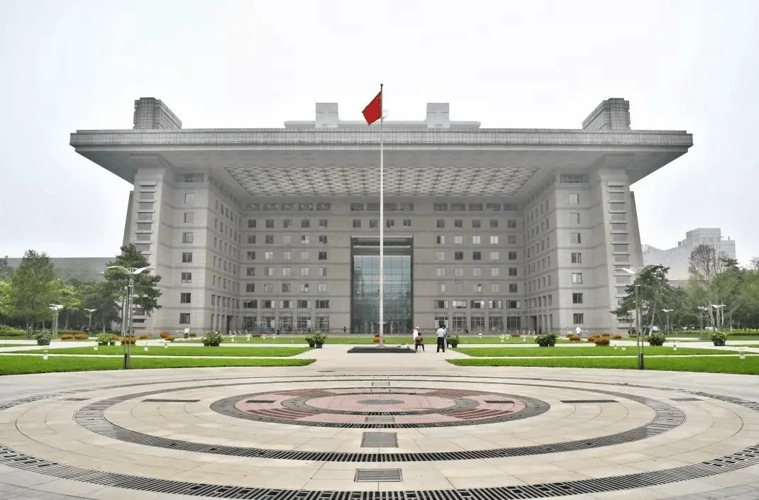 Пекинский университет