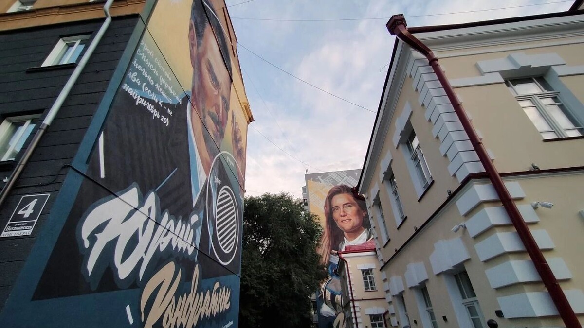     Источник: Infopro54