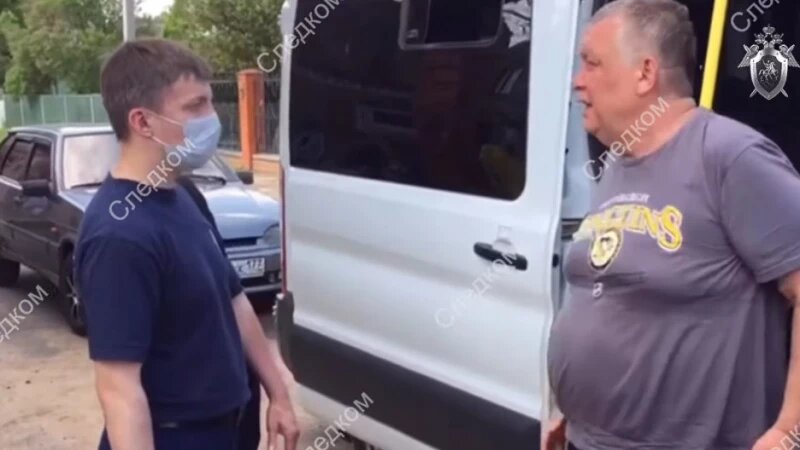     Вася Бандит (справа). Кадр оперативной съемки sledcom.ru