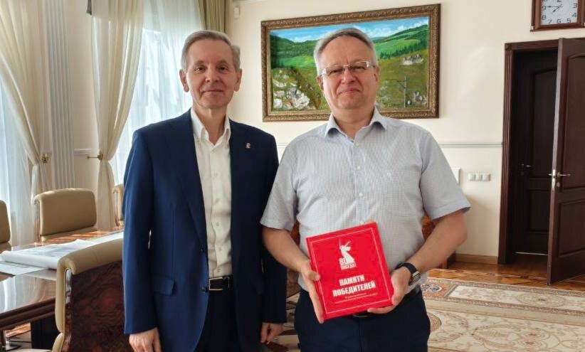 Фото: телеграм-канал заместителя председателя Тюменской областной Думы Андрея Артюхова