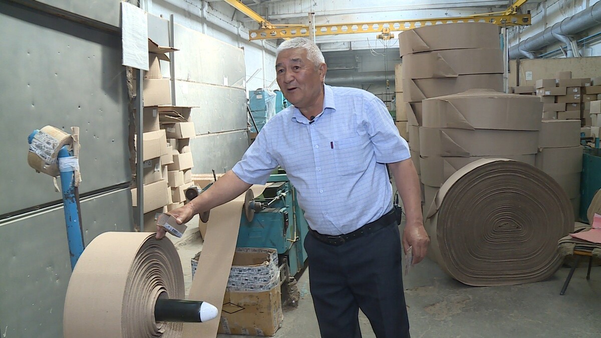 Фото: МТРК «Мир»