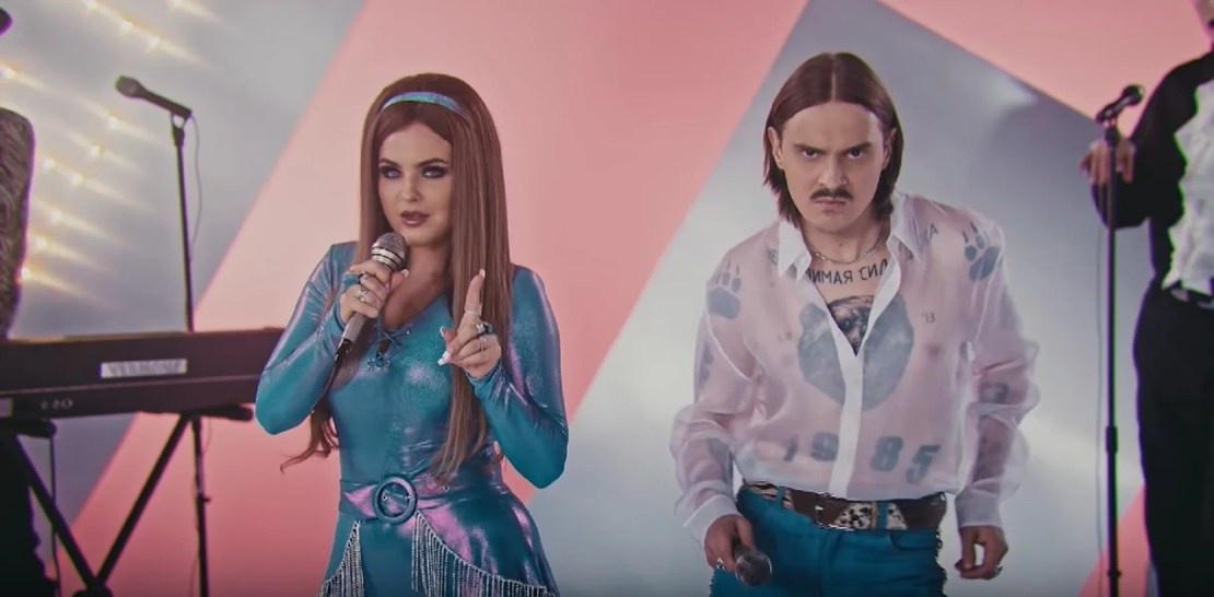    Кадр из клипа группы Little Big на песню Uno