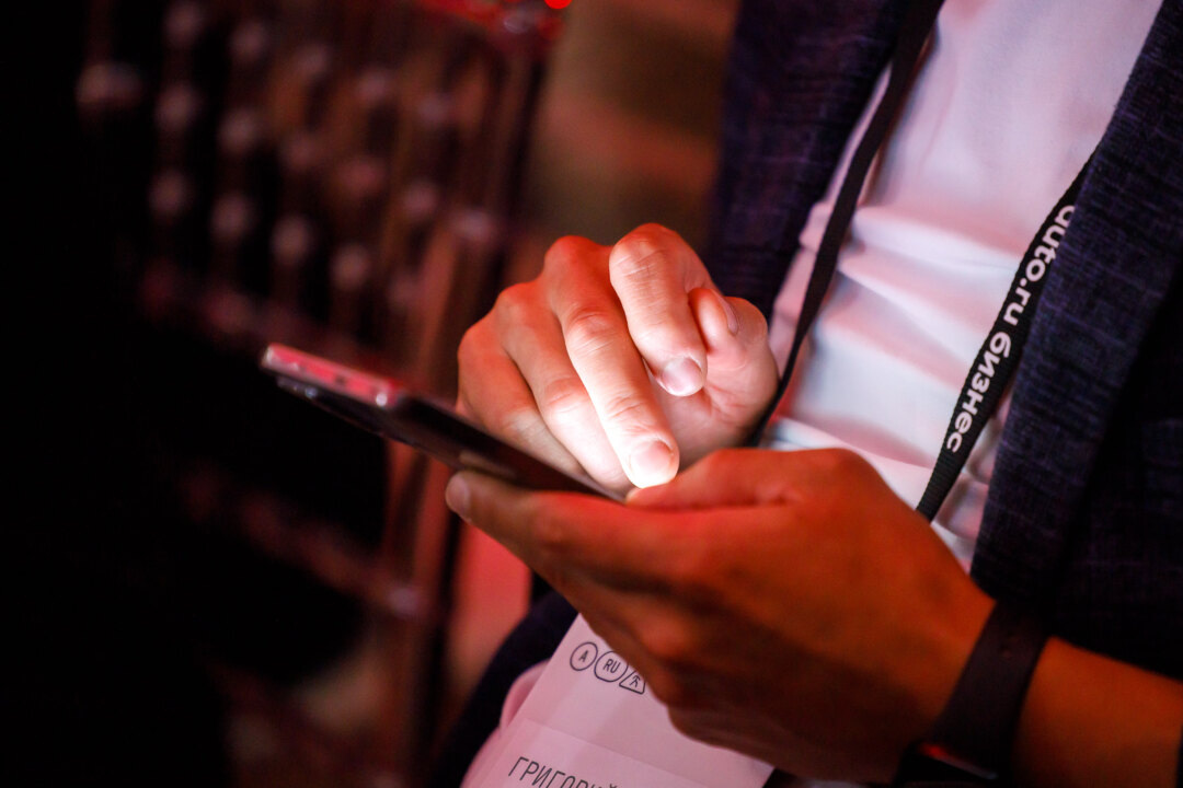 Фото предоставлено Авто.ру