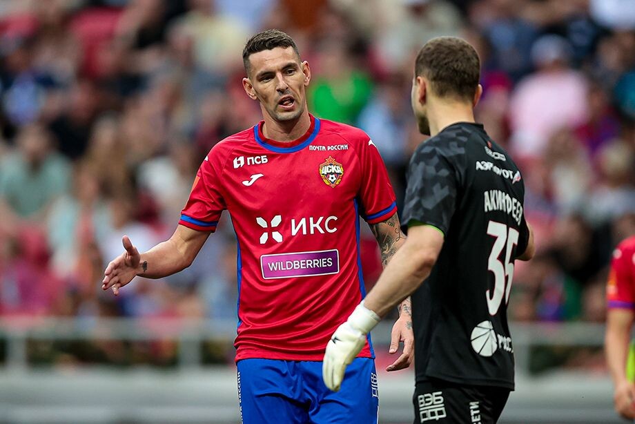 Виллиан Роша и Игорь Акинфеев