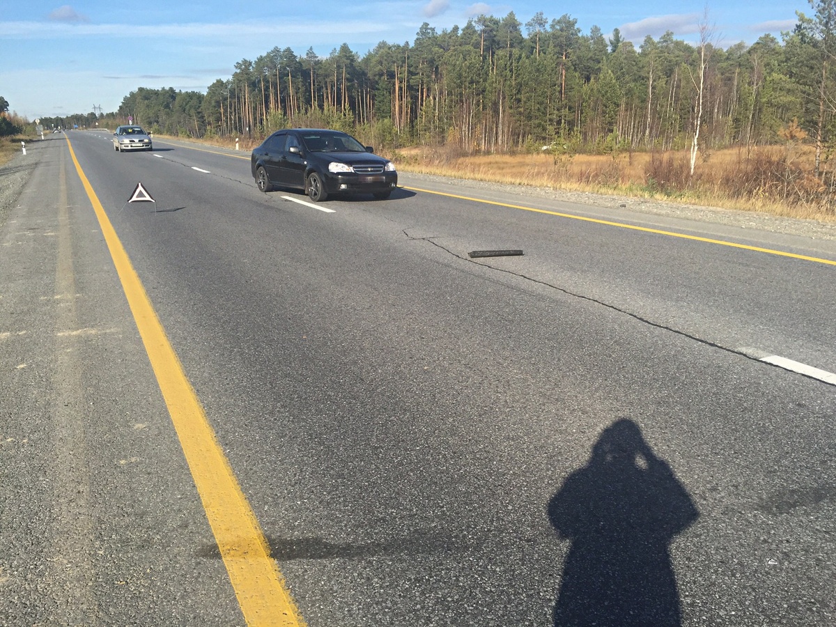 Желтая разметка