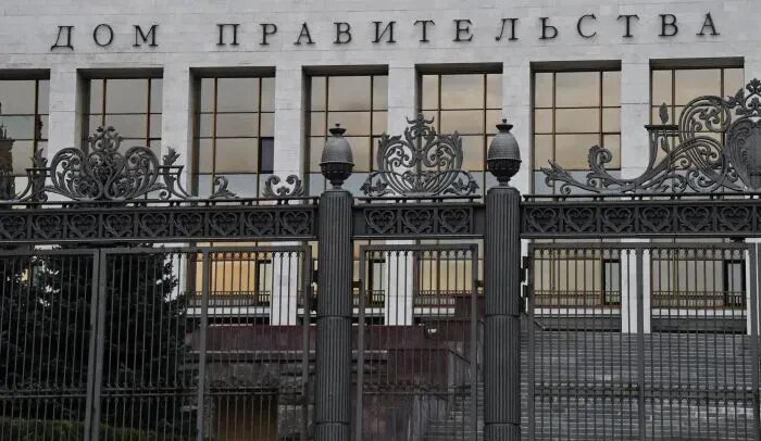  Правительство РФ распространило действующие до 31 августа ограничения на экспорт бензина на непосредственных производителей нефтепродуктов   © РИА Новости