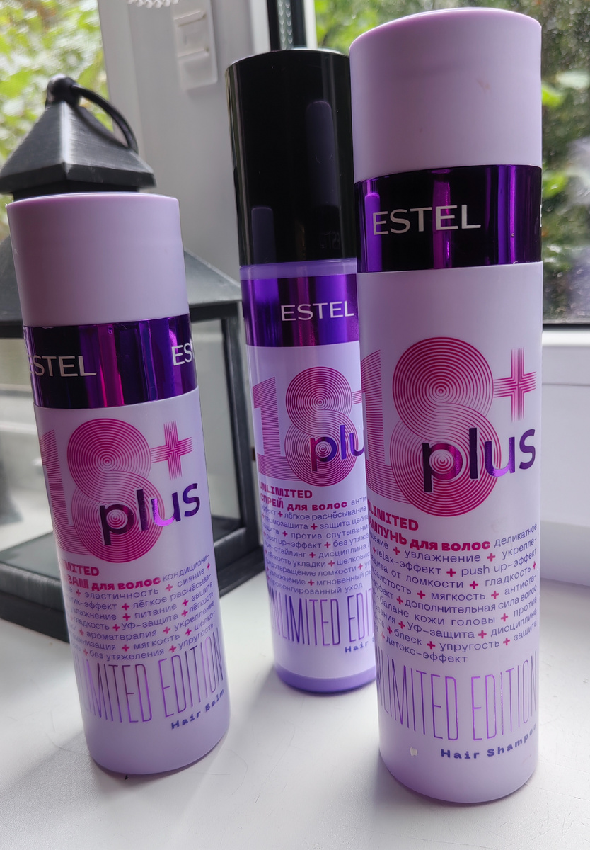 Кстати, спрей из этой серии - отличная вещь! И его очень надолго хватает. 