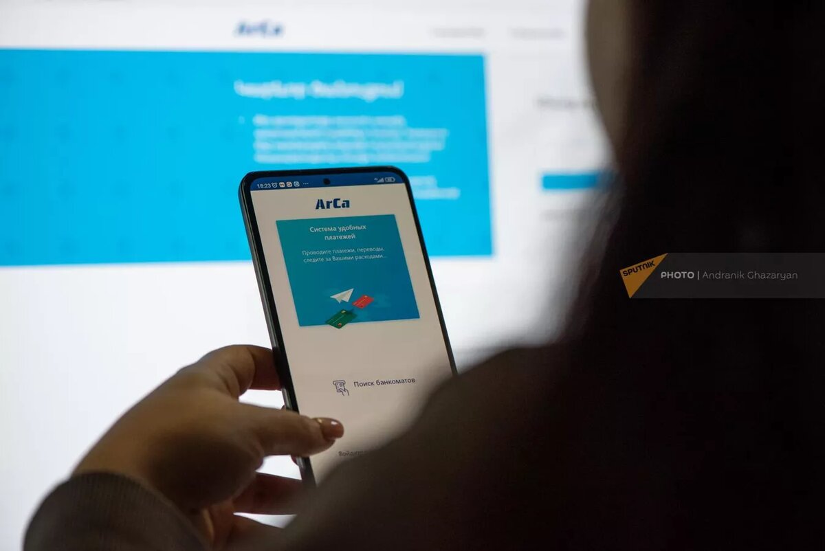 © Sputnik / Andranik Ghazaryan