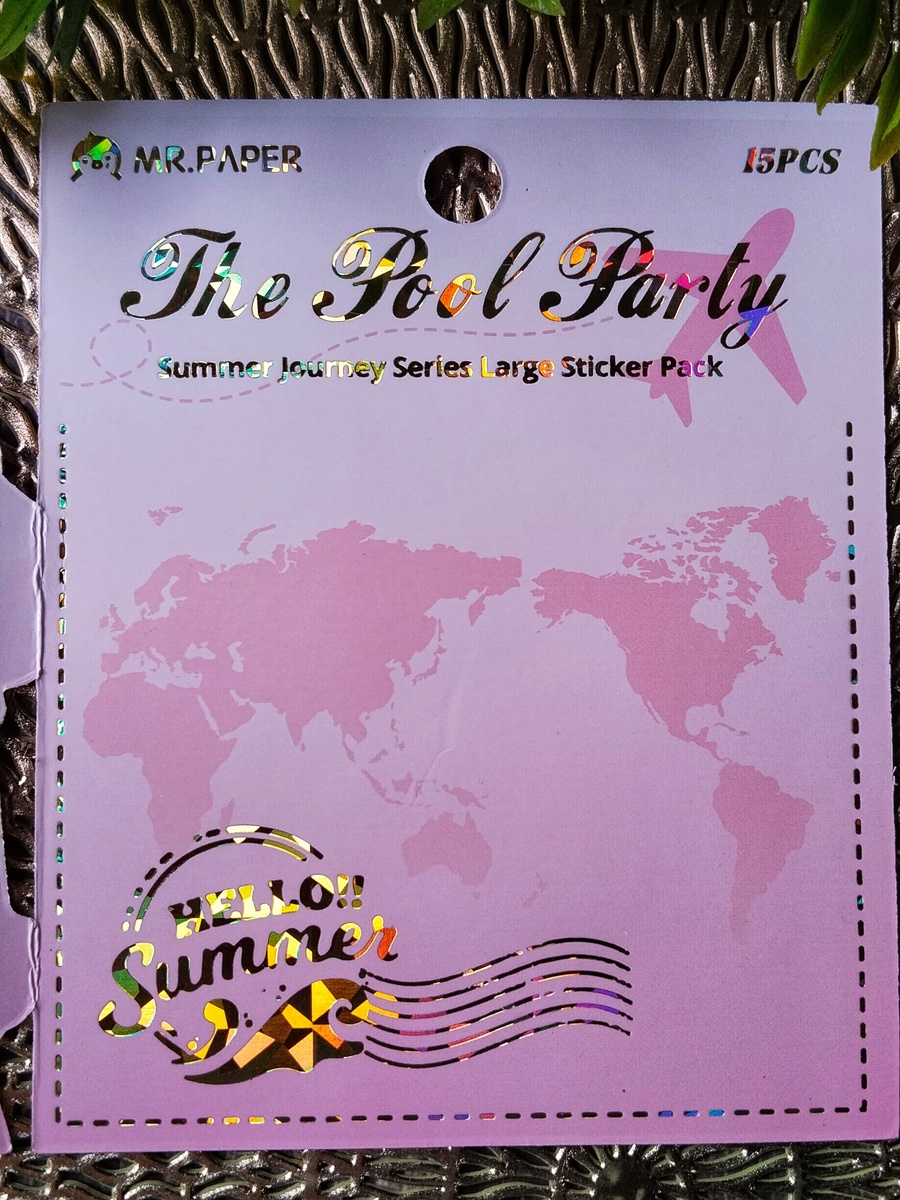 обложка набора