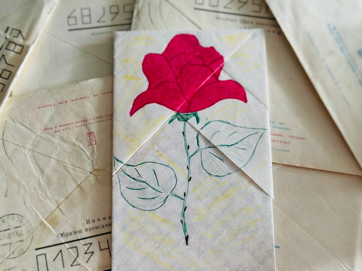Фотография автора. Письма из прошлого 