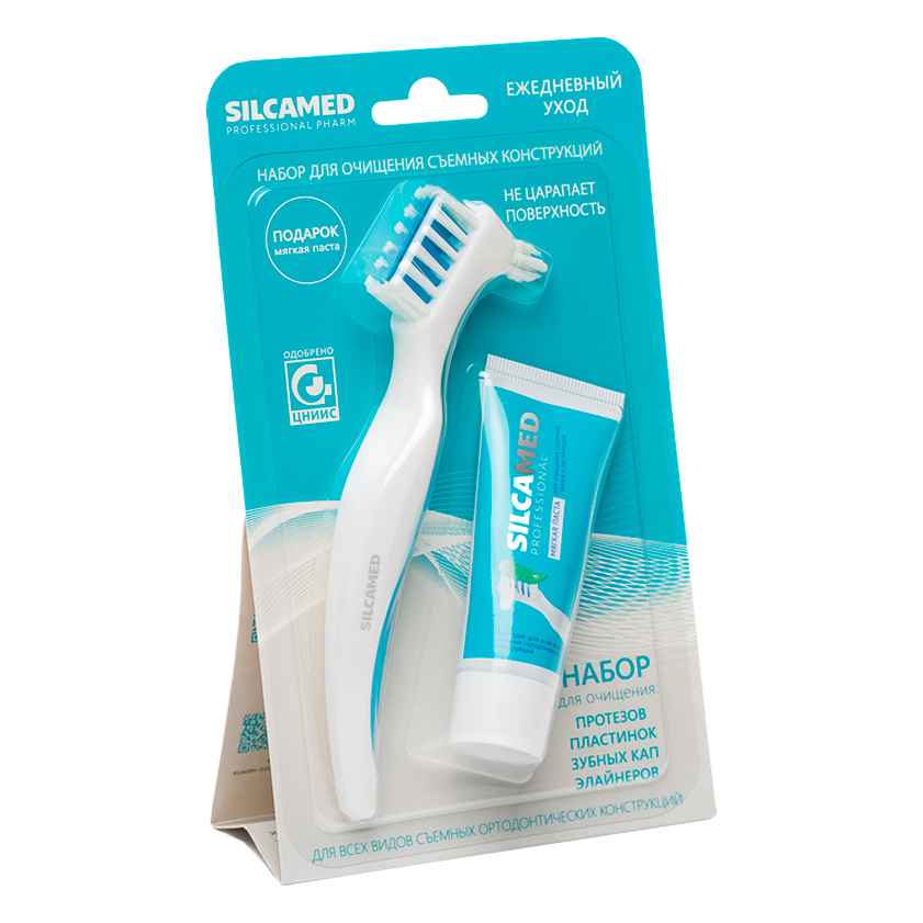 Набор SILCAMED для чистки зубных протезов