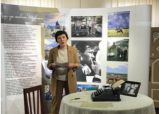    Фото с сайта правительства Алтайского края Ксения Евдокимова