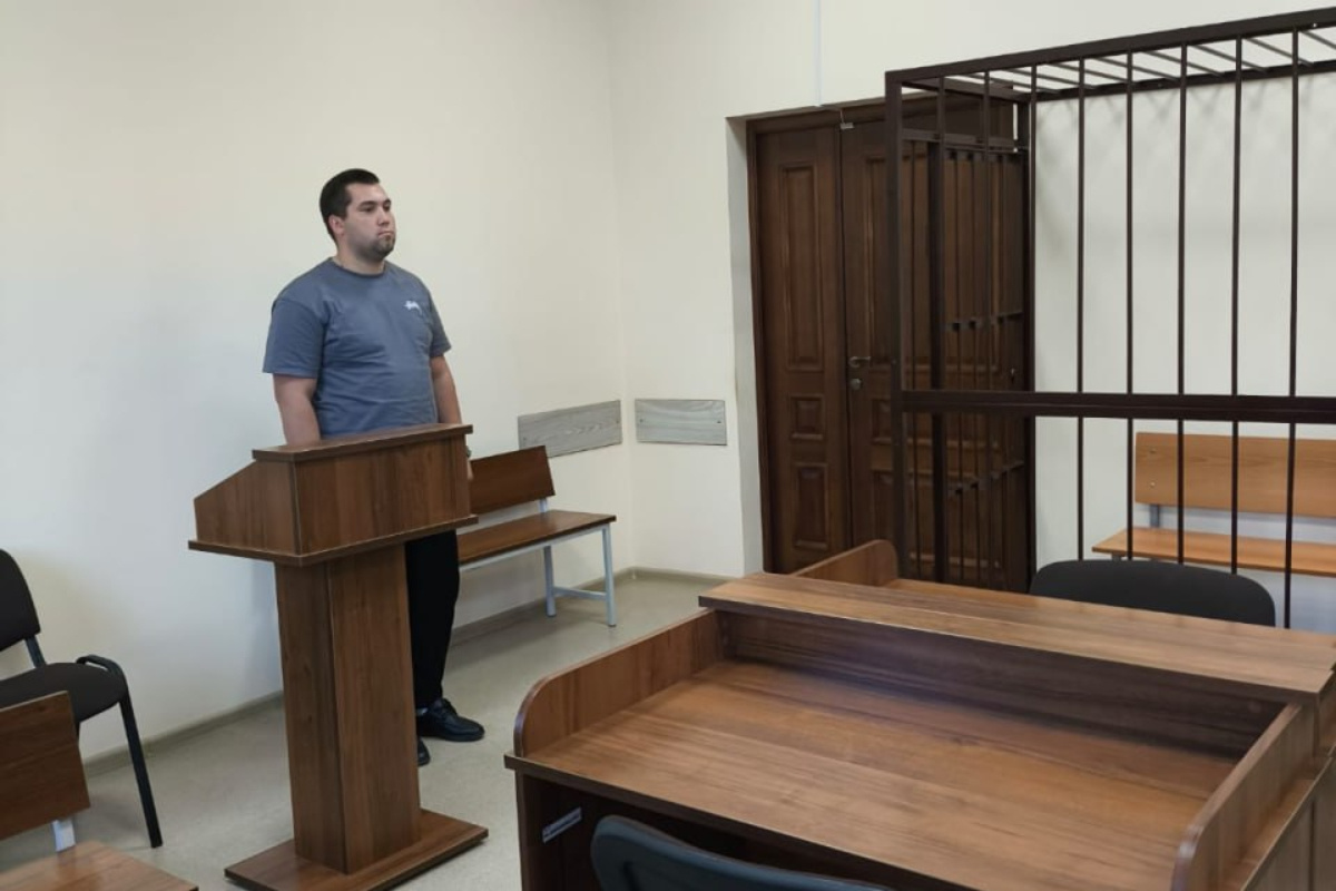    Фото: Артемовский городской суд