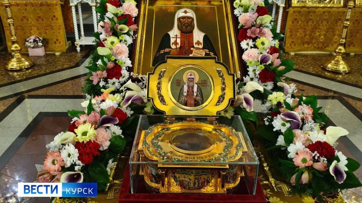    В Курск прибыл ковчег с частицей мощей святителя Тихона