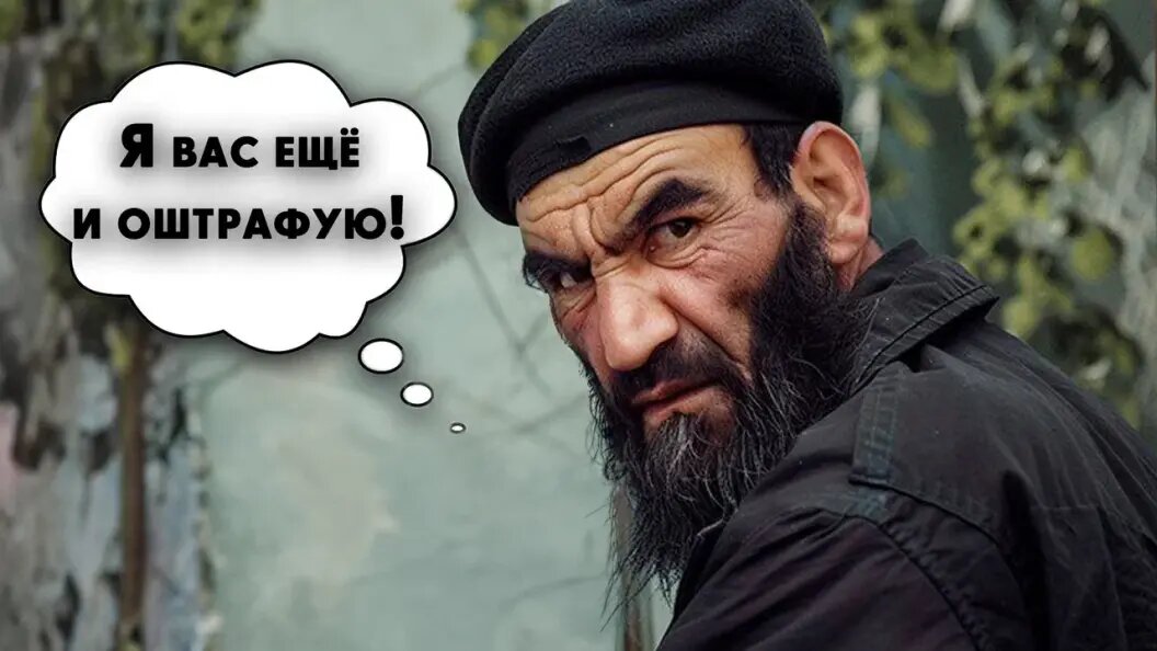    Коллаж Царьграда