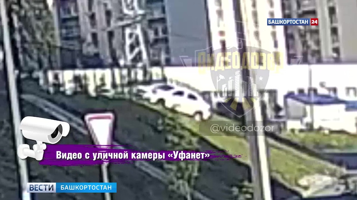    В столице Башкортостана сумасшедший водитель устроил бешеный заезд по улицам города