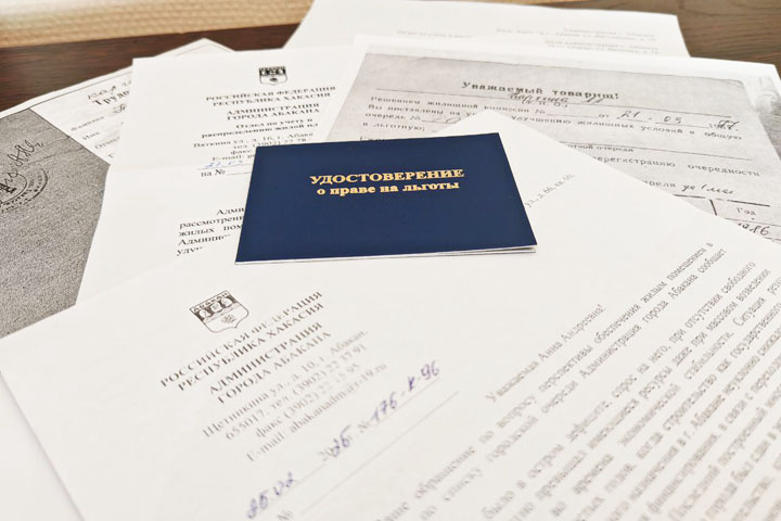 Фото: ИА "Хакасия"
