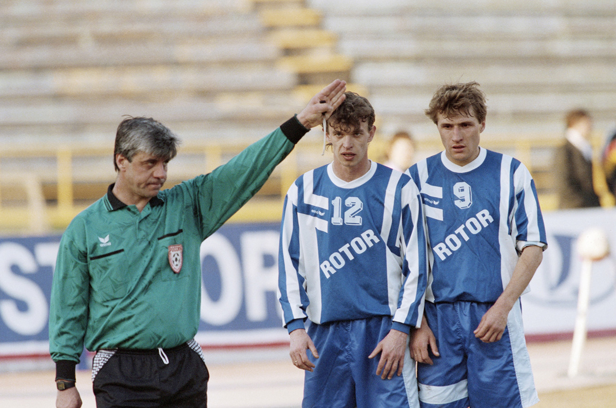 «Ротор» (Волгоград) 90-х