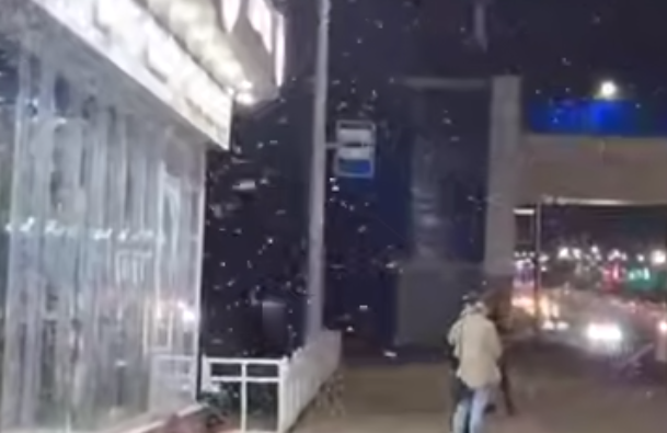    Скрин видео из телеграм-канала Ufa_RB