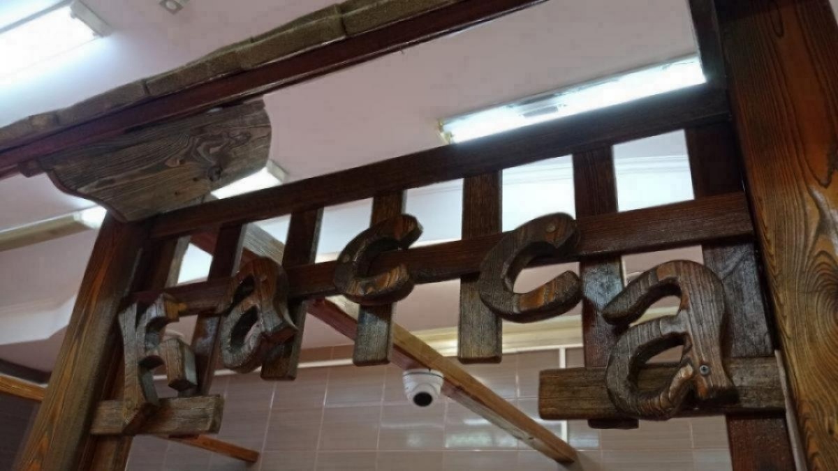    В Саратове руководство стройфирмы подозревают в невыплате зарплатыНовости Саратова и области – Сетевое издание «Репортер64»