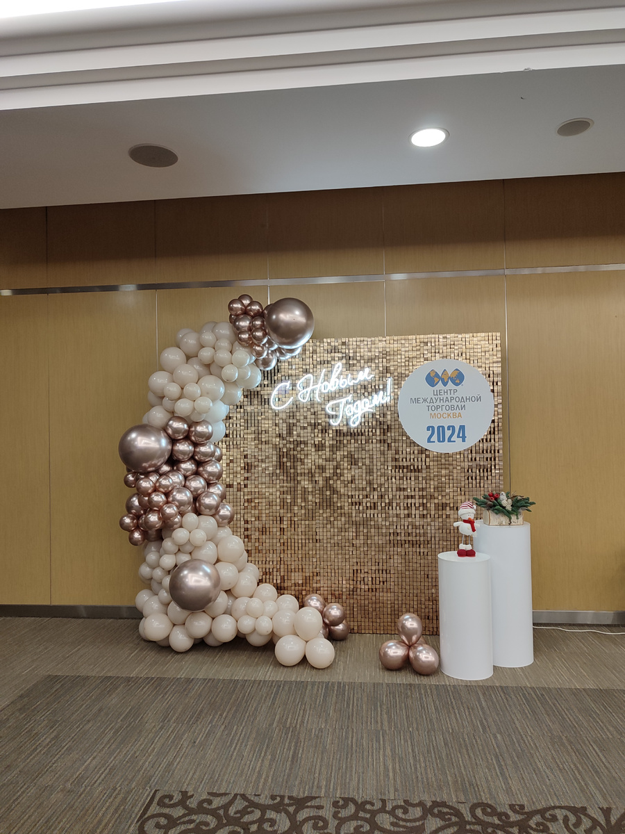 Новогодний праздник для детей в ЦМТ