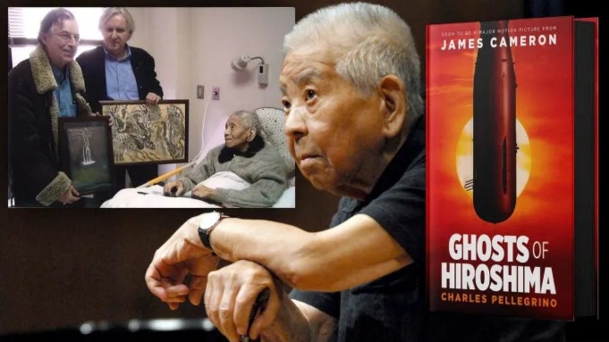 Фото: Getty/Hideo Nakamura/Blackstone Publishing