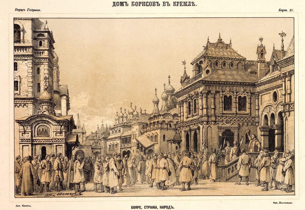 Рисунок декорации для драмы «Борис Годунов». Лист из альбома «Борис Годунов. Рисунки декораций к трагедии А.С. Пушкина, составленные для русской сцены императорских С. Петербургских театров». Шишков М. А., Шарлемань А. И. Изд. М.А. Шишкова, Лит. Ильина. 1870 г.