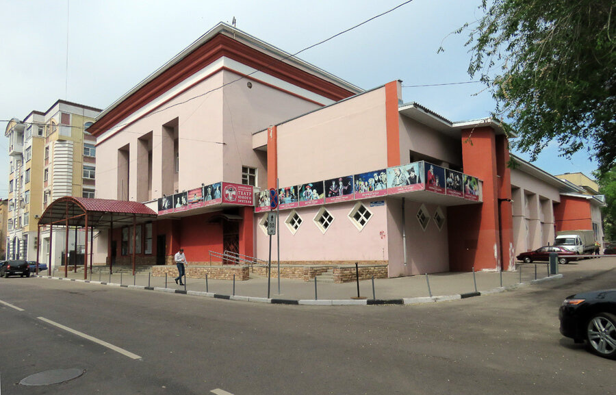 Воронежский ТЮЗ