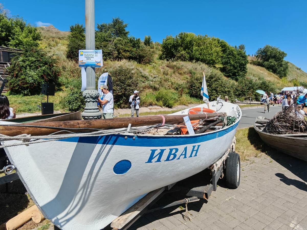 Народная лодка