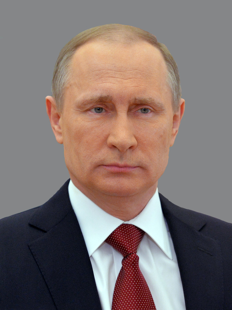 Президент России Владимир Владимирович Путин