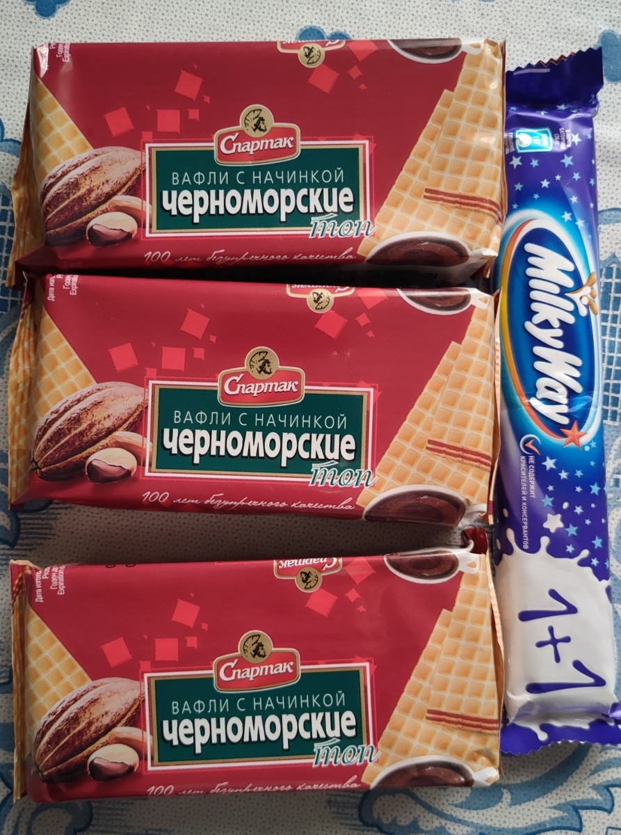 Фото автора 