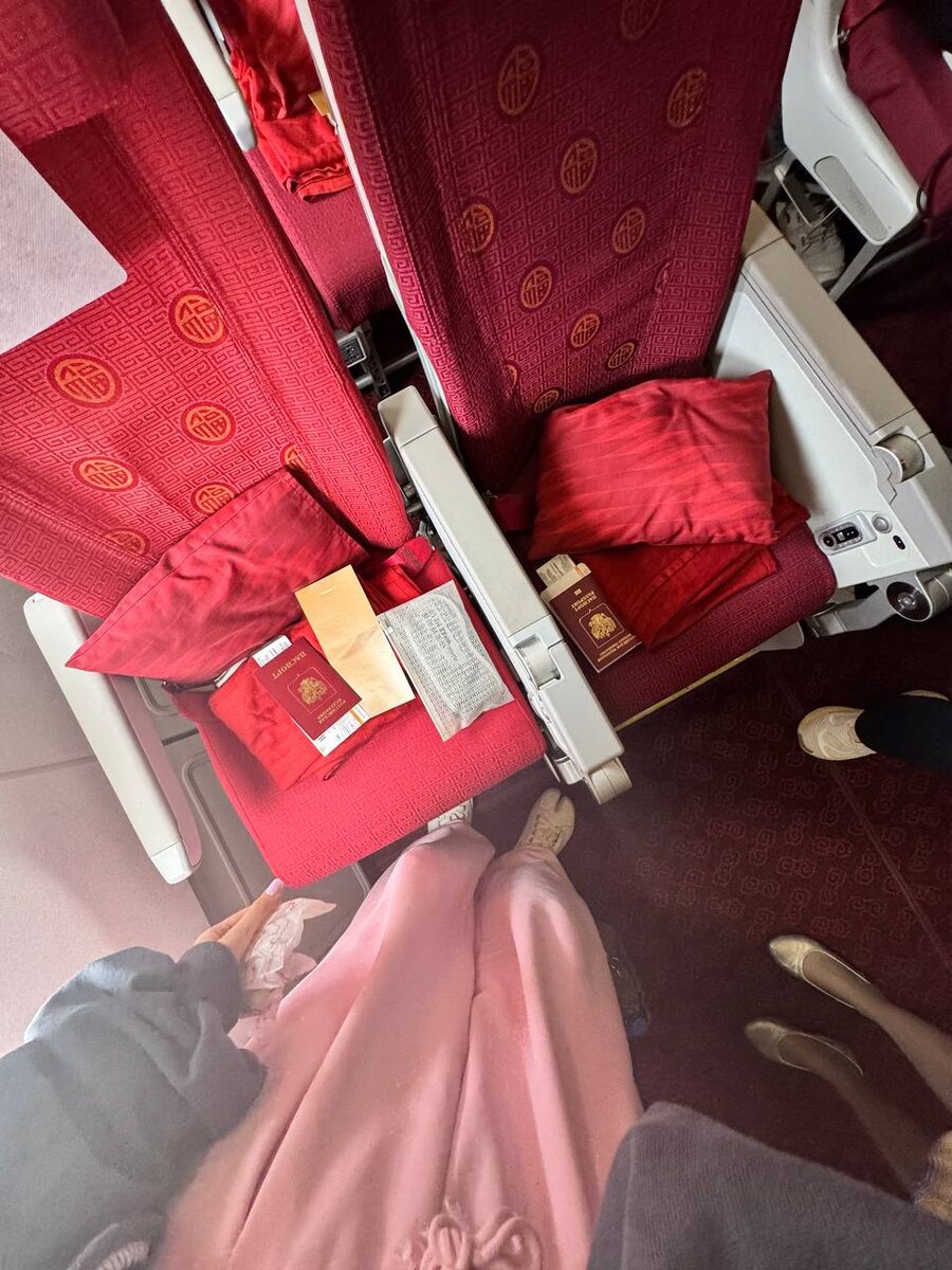 Приветственный набор.