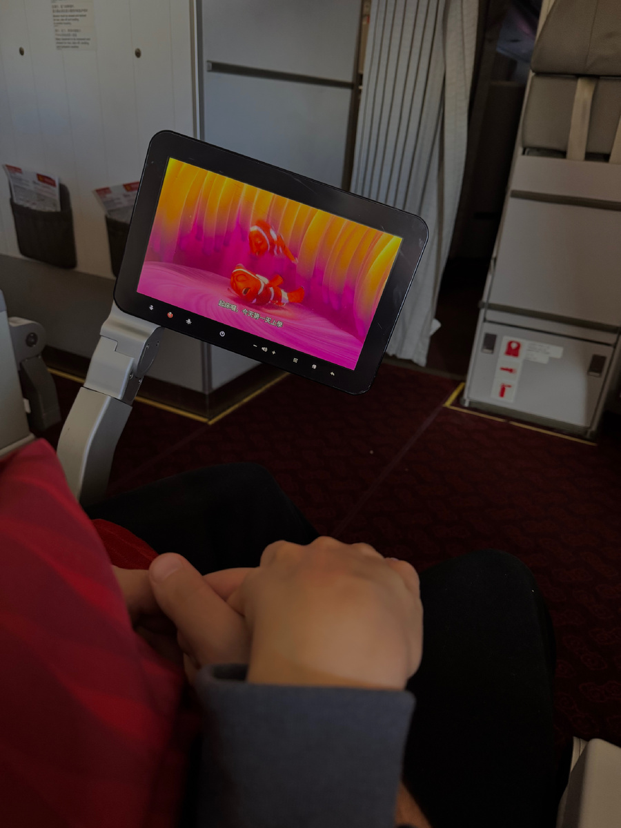 Мультимедиа. 