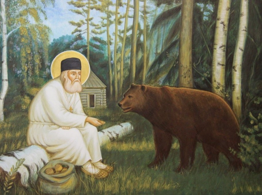 Преподобный Серафим с медведем. Икона. Ихображение взято в открытых источниках.
