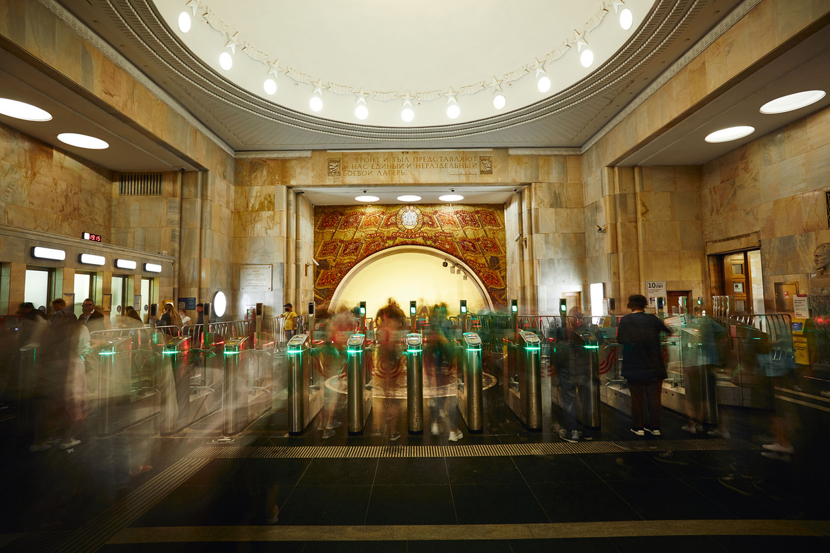    Станция метро «Бауманская»